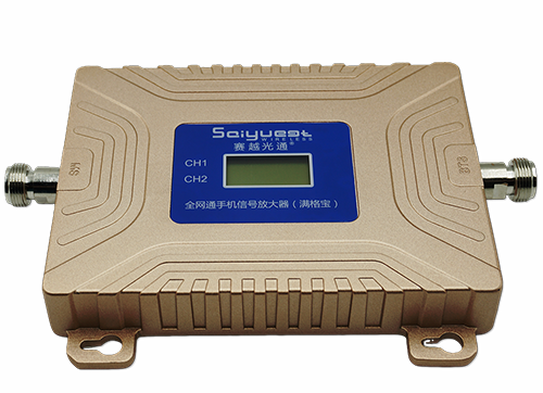 淳化双频手机信号放大器200㎡