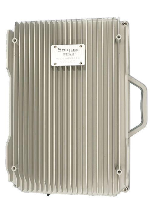 淳化单频/双频/三频/四频/五频电信级无线直放站