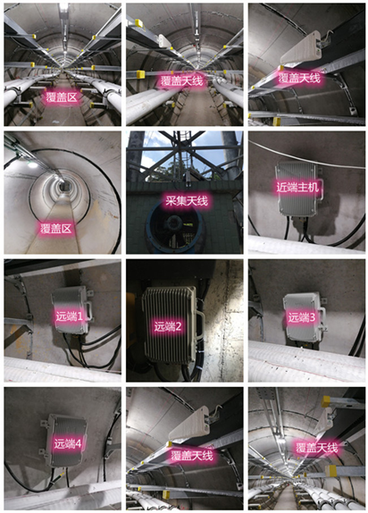  淳化电力管廊覆盖天线方案案例